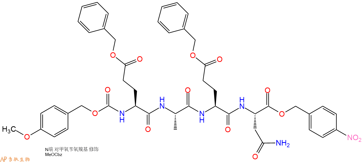 专肽生物产品四肽Z(OMe)-Glu(OBzl)-Ala-Glu(OBzl)-Asn-pNB83550-49-6