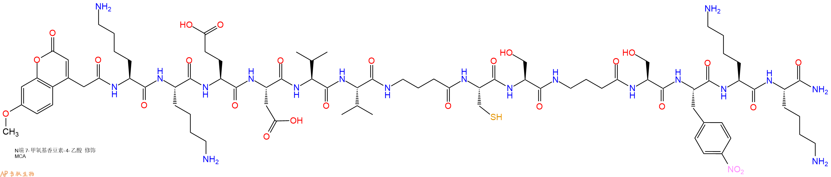 专肽生物产品Mca-Lys-Lys-Glu-Asp-Val-Val-Abu-Cys-Ser-Abu-Ser-p-