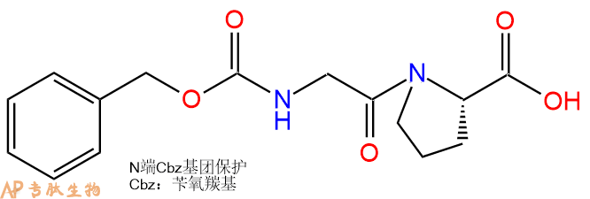 专肽生物产品Cbz-Gly-Pro1160-54-9