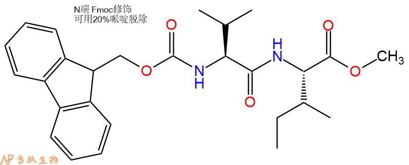 专肽生物产品二肽Fmoc-Val-Ile-甲酯化139928-76-0