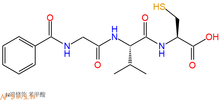 专肽生物产品Bzl-Gly-Val-Cys1235544-22-5