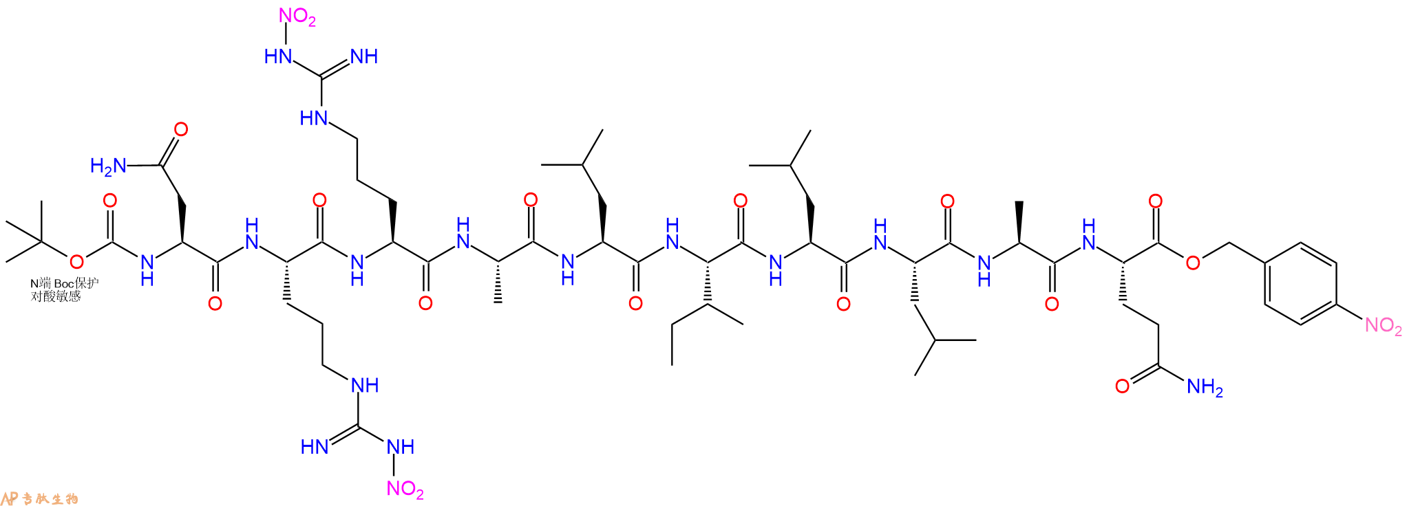 专肽生物产品Boc-N-Arg(NO2)-Arg(NO2)-A-L-I-L-Leu-A-Q-pNB79113-13-6