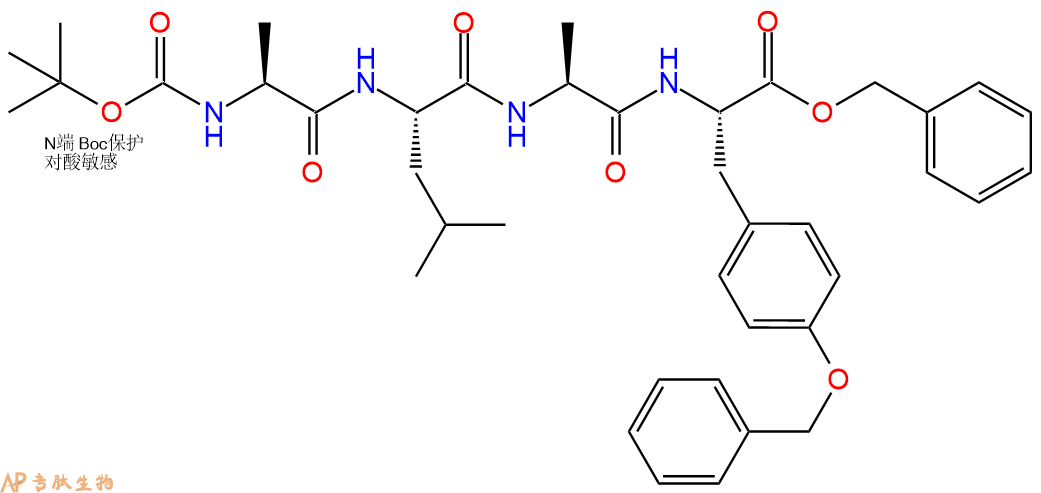 专肽生物产品四肽Boc-Ala-Leu-Ala-Tyr(Bzl)-苄酯化158306-51-5