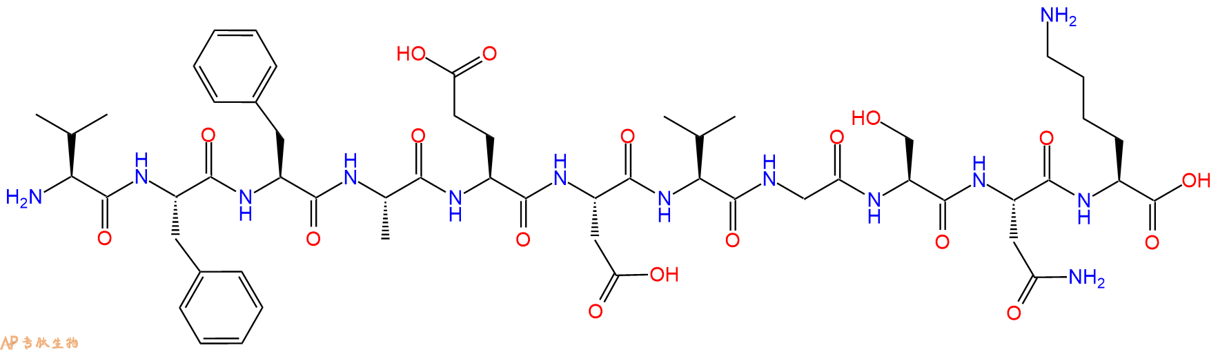 专肽生物产品淀粉肽β-Amyloid (18-28)、Aβ18-28112163-49-2