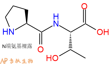 专肽生物产品Pro-Thr