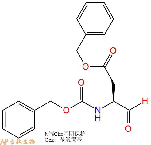 专肽生物产品Cbz-Asp(Bzl)-ol133565-44-3