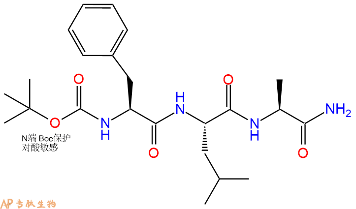 专肽生物产品三肽Boc-Phe-Leu-Ala-NH298262-64-7