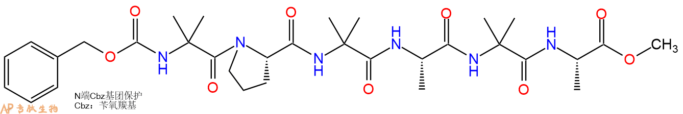 专肽生物产品六肽Cbz-Aib-Pro-Aib-Ala-Aib-Ala-甲酯化70904-77-7