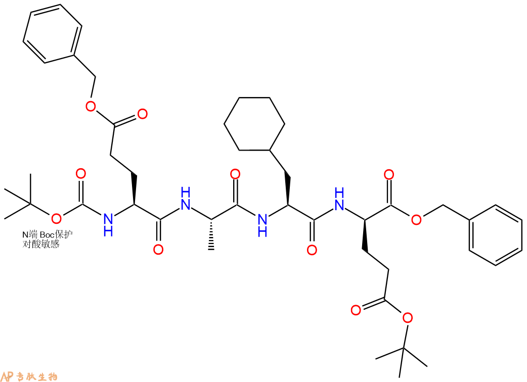 专肽生物产品Boc-Glu(Bzl)-Ala-Cha-DGlu(Bzl)-苄酯化140119-20-6