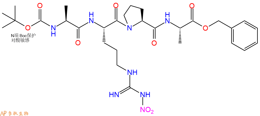 专肽生物产品四肽Boc-Ala-Arg(NO2)-Pro-Ala-苄酯化663954-92-5
