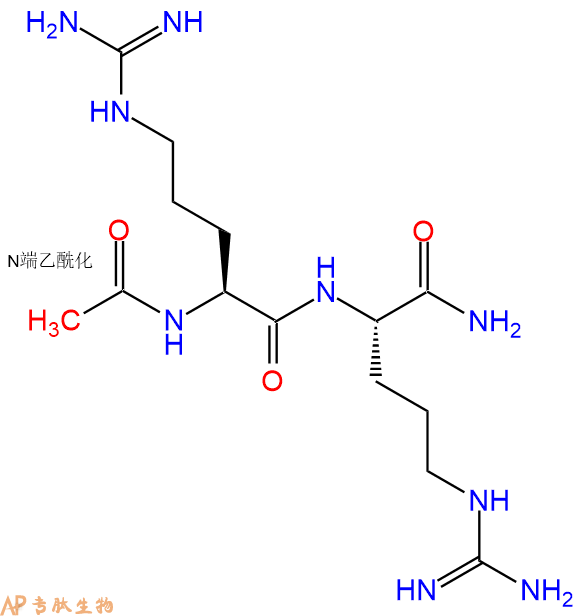 专肽生物产品二肽Ac-Arg-Arg-NH2