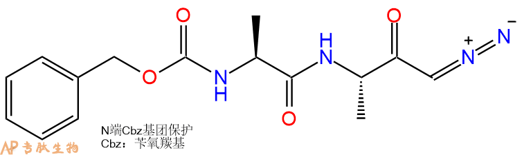 专肽生物产品三肽Cbz-Ala-Ala-CHN277180-11-1