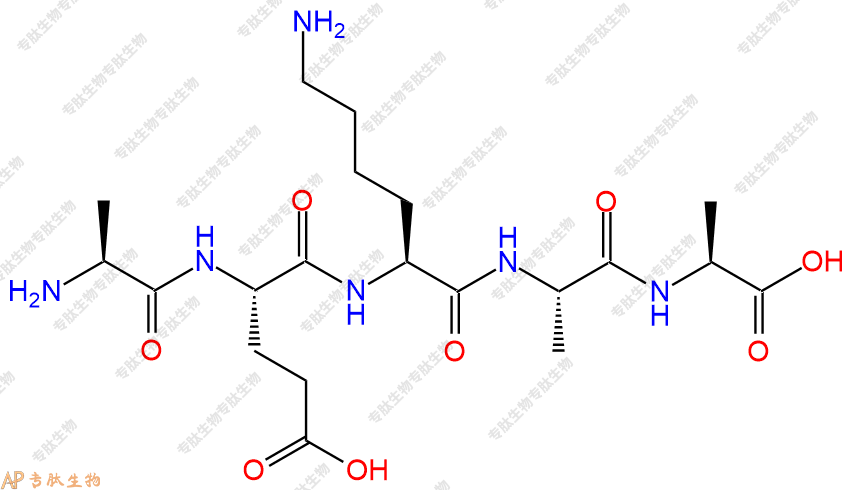 专肽生物产品五肽Ala-Glu-Lys-Ala-Ala62147-34-6