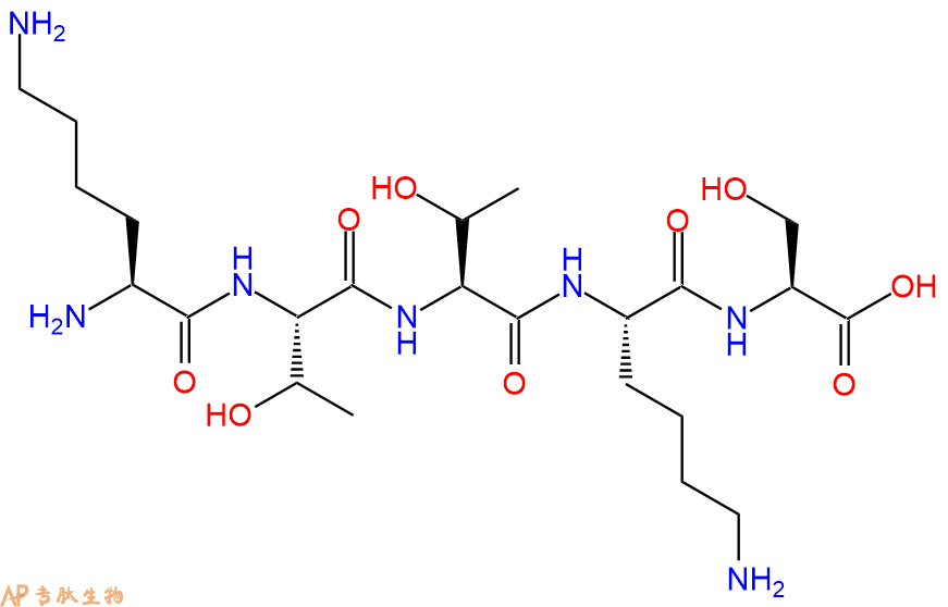 专肽生物产品I型前胶原（212-216）、Procollagen Type I (212-216)149128-48-3
