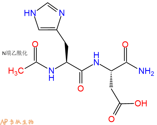 专肽生物产品二肽Ac-His-Asp-NH2