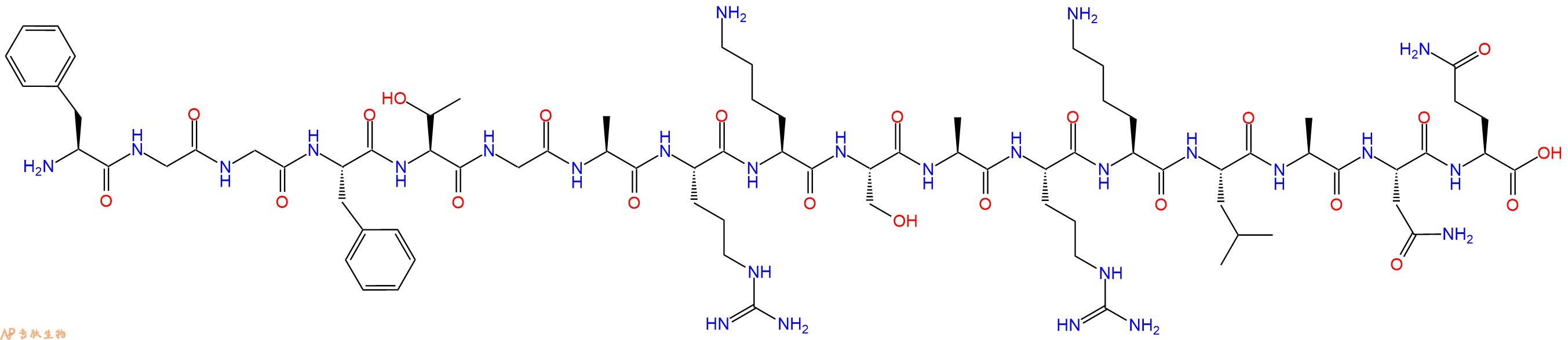 专肽生物产品痛敏肽、Nociceptin、Orphanin FQ170713-75-4
