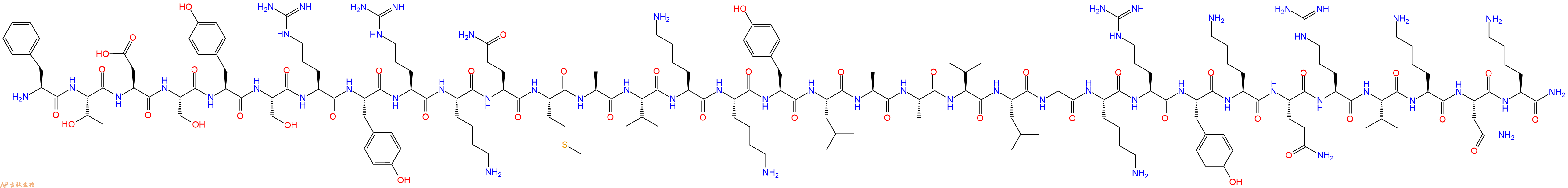 专肽生物产品PACAP(6-38), human, ovine, rat143748-18-9