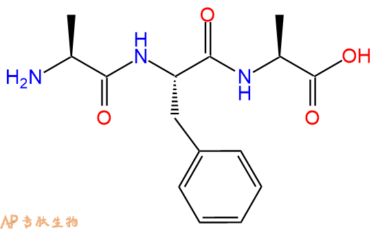 专肽生物产品三肽Ala-Phe-Ala54865-19-9