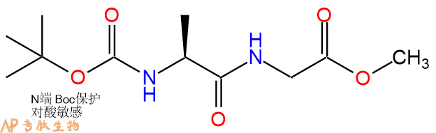 专肽生物产品二肽Boc-Ala-Gly-甲酯化26061-06-3