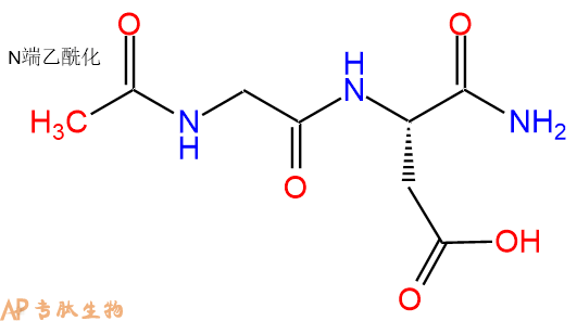 专肽生物产品二肽Ac-Gly-Asp-NH2