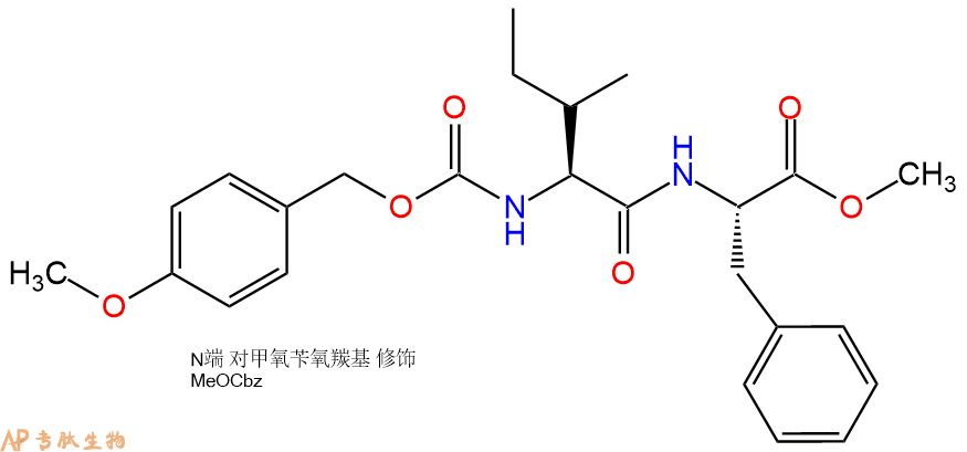 专肽生物产品二肽Z(OMe)-Ile-Phe-甲酯化57746-27-7
