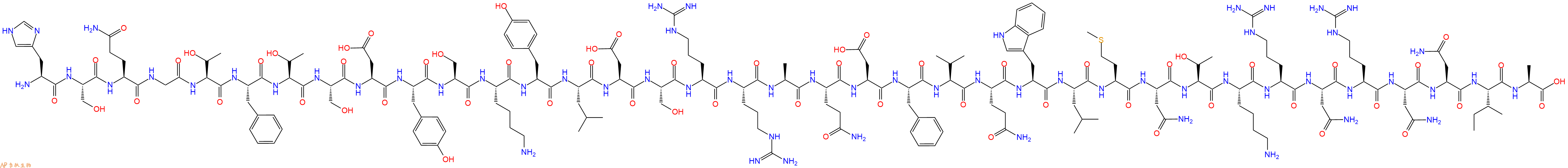 专肽生物产品Oxyntomodulin (human, mouse, rat)159002-68-3