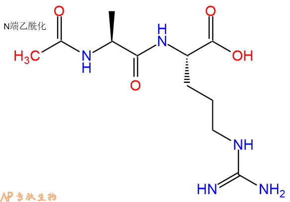 专肽生物产品二肽Ac-Ala-Arg113042-59-4