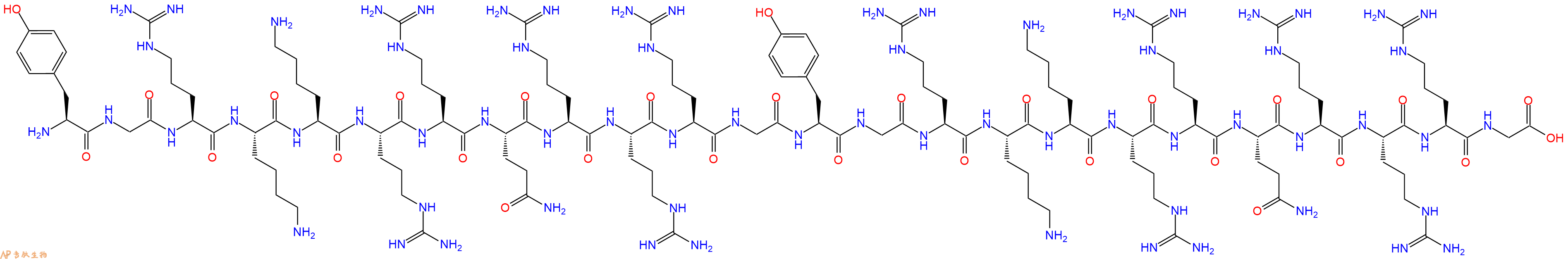 专肽生物产品细胞穿膜肽TAT2-41159916-66-1