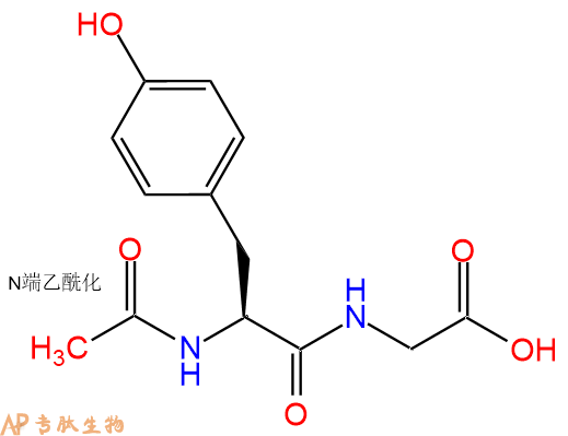 专肽生物产品二肽Ac-Tyr-Gly