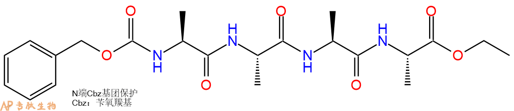 专肽生物产品Cbz-Ala-Ala-Ala-Ala-OEt107867-94-7