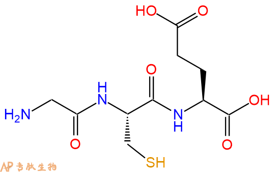 专肽生物产品三肽Gly-Cys-Glu