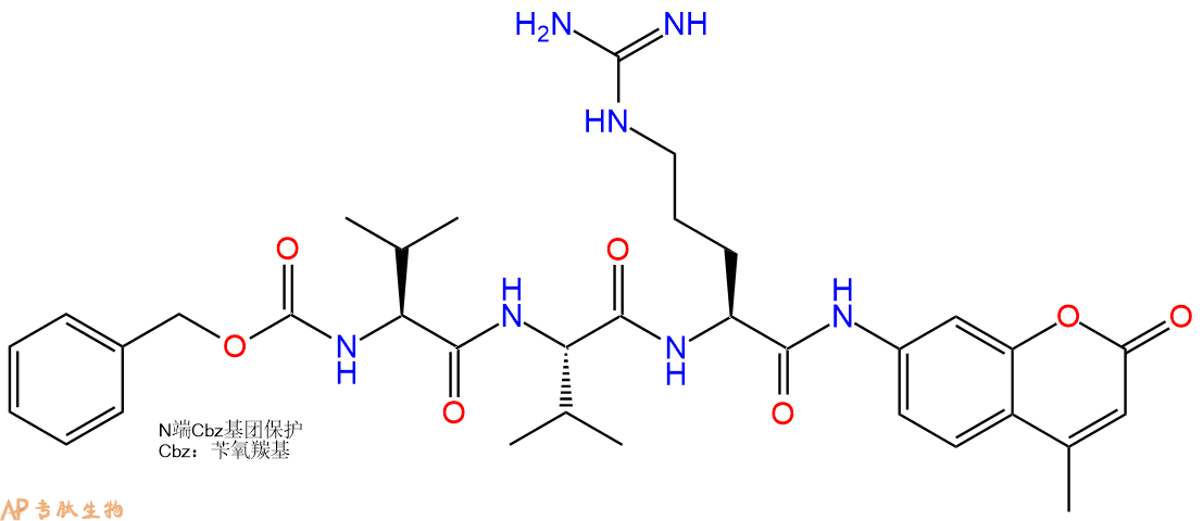 专肽生物产品Cbz-Val-Val-Arg-AMC124485-41-2