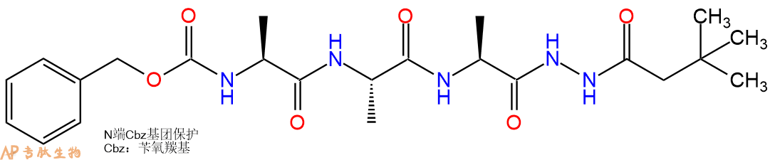 专肽生物产品三肽Cbz-Ala-Ala-Ala-NH-NHBoc33385-77-2