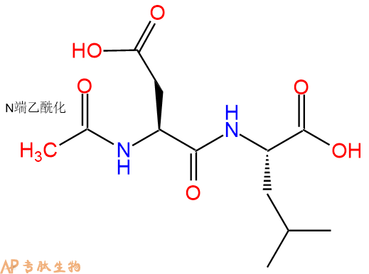 专肽生物产品二肽Ac-Asp-Leu