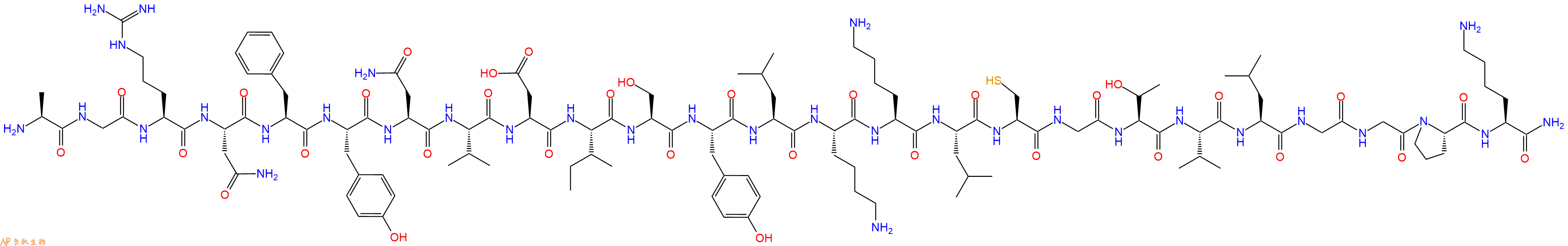 专肽生物产品Procathepsin B (26-50) (rat)317331-27-4