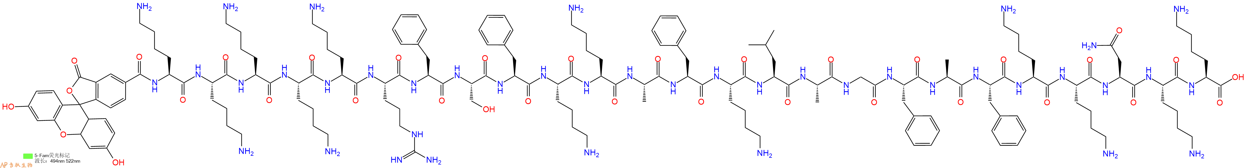 专肽生物产品荧光标记肽5Fam-KKKKKRFSFKKAFKLAGFAFKKNKK