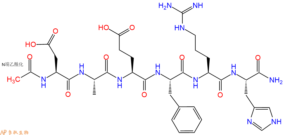 专肽生物产品淀粉肽Acetyl-Amyloid β-Protein (1-6) amide903883-22-7