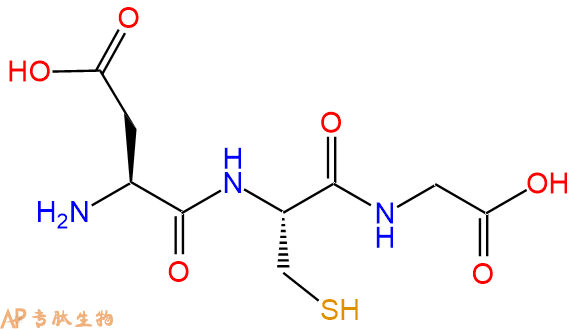 专肽生物产品三肽Asp-Cys-Gly