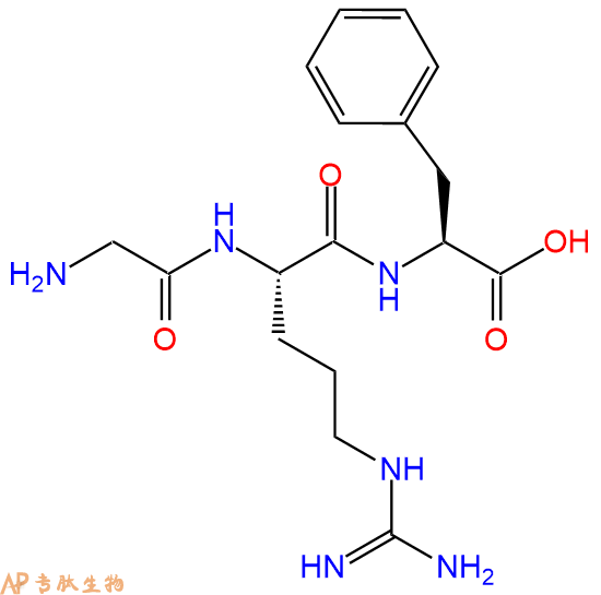 专肽生物产品三肽Gly-Arg-Phe