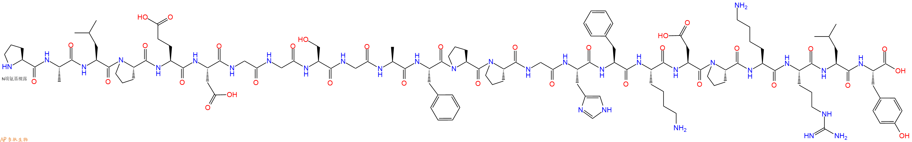 专肽生物产品BrainDerivedBasicFibroblastGrowth Factor(1-24)211362-85-5