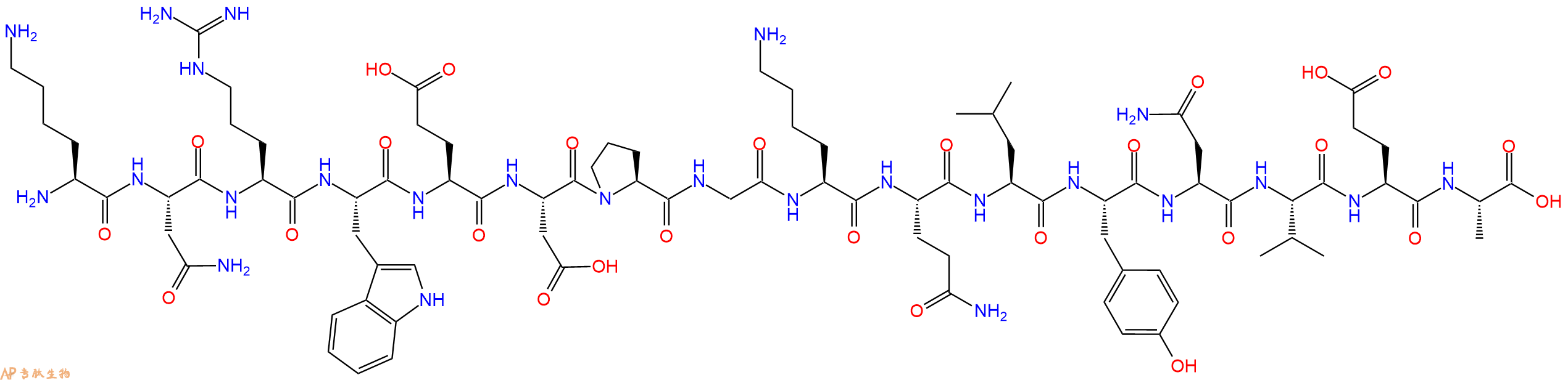 专肽生物产品C3d Peptide P1699027-06-2
