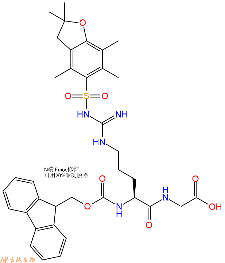 专肽生物产品二肽Fmoc-Arg(Pbf)-Gly