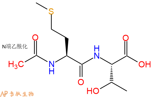 专肽生物产品二肽Ac-Met-Thr