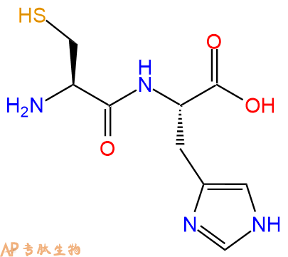专肽生物产品二肽Cys-His