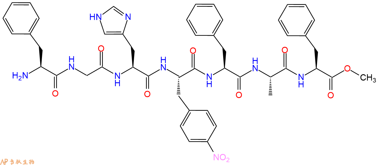 专肽生物产品Phe-Gly-His-Phe(NO2)-Phe-Ala-Phe-OMe50572-79-7