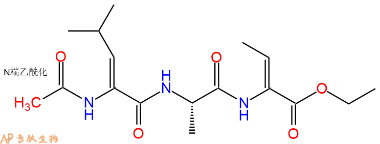 专肽生物产品三肽Ac-Leu(C=C)-Ala-But(C=C)-乙酯化84255-94-7
