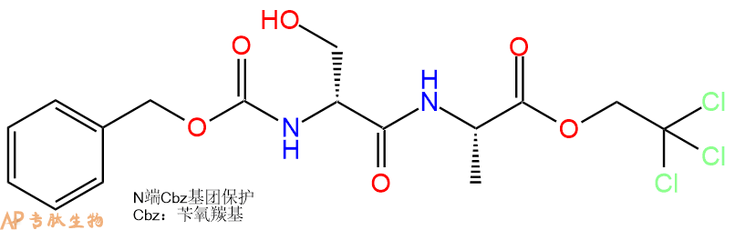 专肽生物产品Cbz-DSer-Ala-OTce63478-49-9