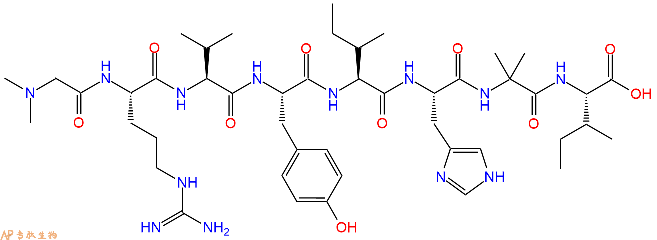 专肽生物产品八肽(NMe)G-RVYIH-Aib-I135145-77-6