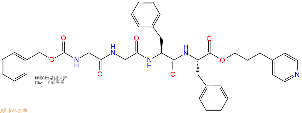 专肽生物产品四肽Cbz-Gly-Gly-Phe-Phe-OP4P26108-18-9