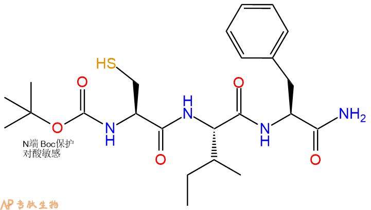 专肽生物产品三肽Boc-Cys-Ile-Phe-NH21138243-27-2